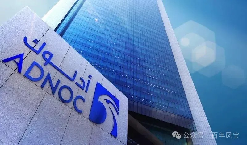 乐动平台_乐动网页版管业正式成为 ADNOC 油套管与管线管合格供应商