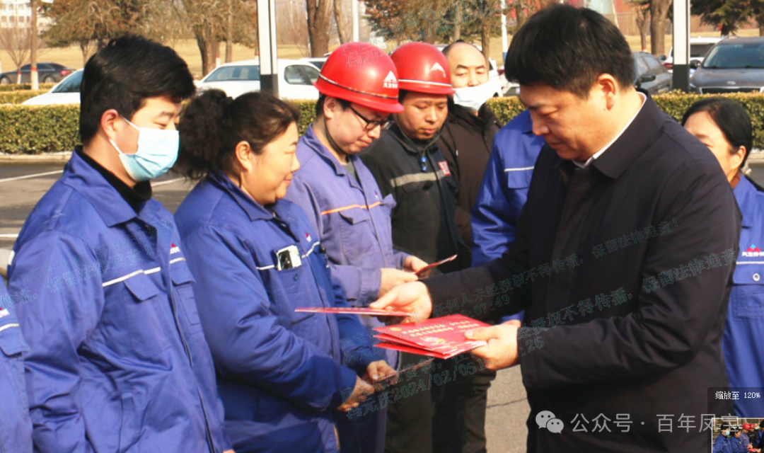 市委书记孙建铎到乐动平台_乐动网页版看望慰问职工和劳模代表